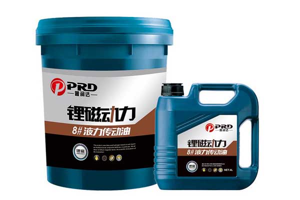 8# Hydraulic transmission oil