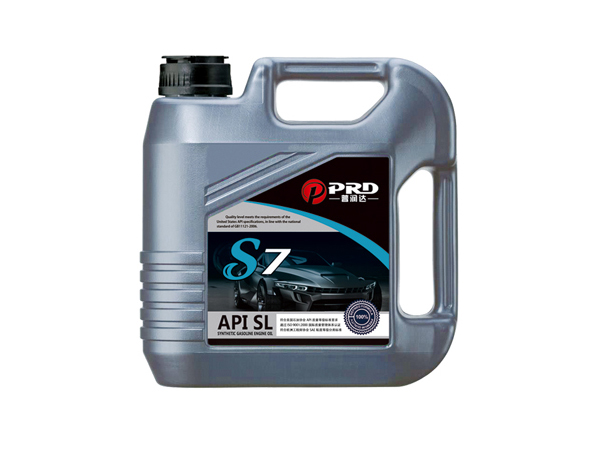 S7 Synthetic gasoline engine oil