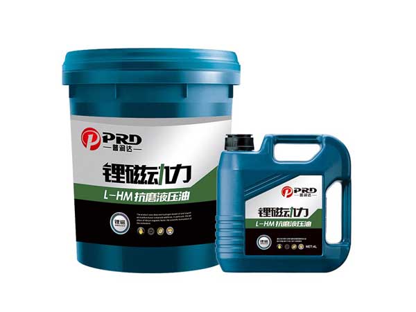 L-HM Anti-wear hydraulic oil